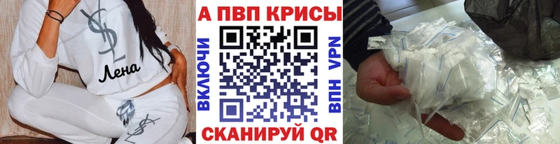 Купить наркотики цена Кувандык Амфетамин гидра рабочий сайт ГАШ МЕТАДОН Alpha-PVP Бошки Шишки Меф мяу мяу