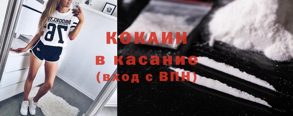 амф Баксан