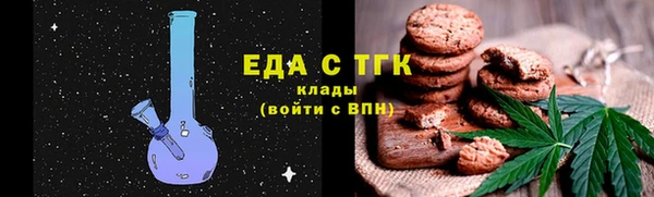 jwh Беломорск