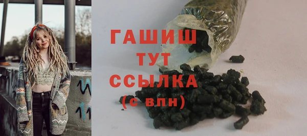 jwh Беломорск