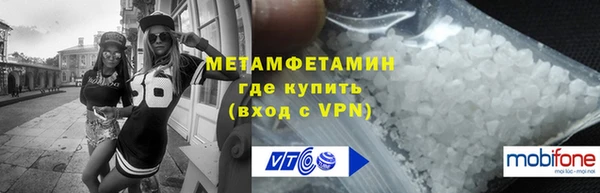 круглые Белокуриха