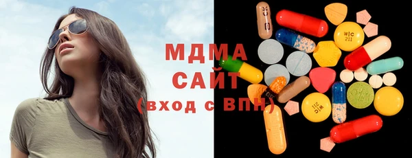 jwh Беломорск