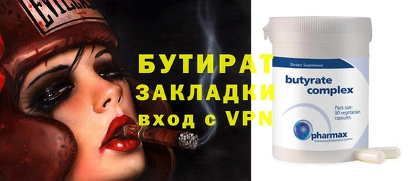 jwh Беломорск
