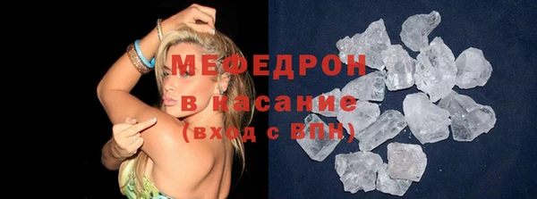 индика Белоозёрский