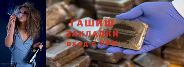 первитин Михайлов