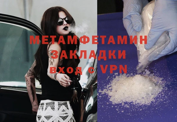 индика Белоозёрский