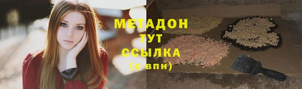 jwh Беломорск