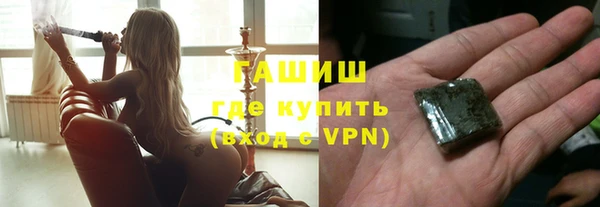 индика Белоозёрский