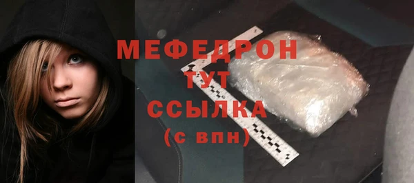 индика Белоозёрский