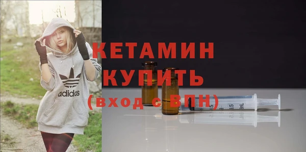 гашиш Магадан