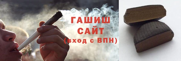 jwh Беломорск