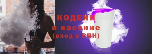 мдма Михайловск