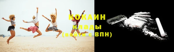 jwh Беломорск