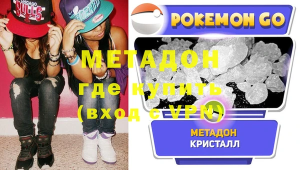 индика Белоозёрский