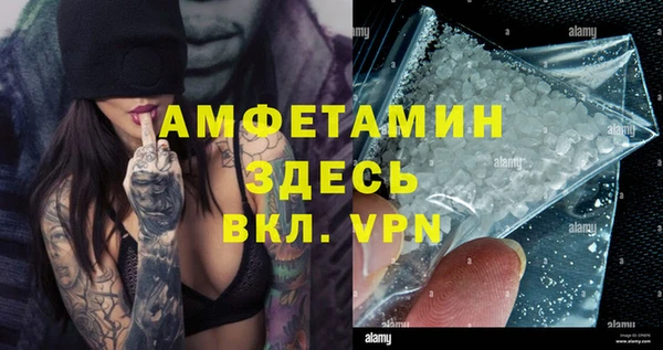 круглые Белокуриха