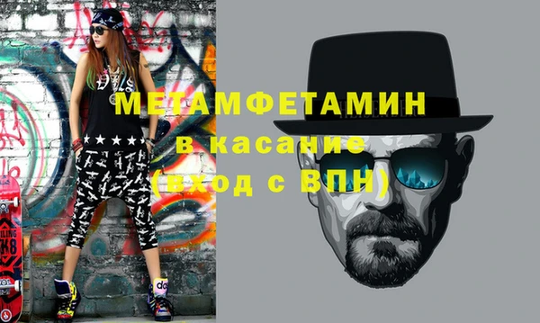 индика Белоозёрский