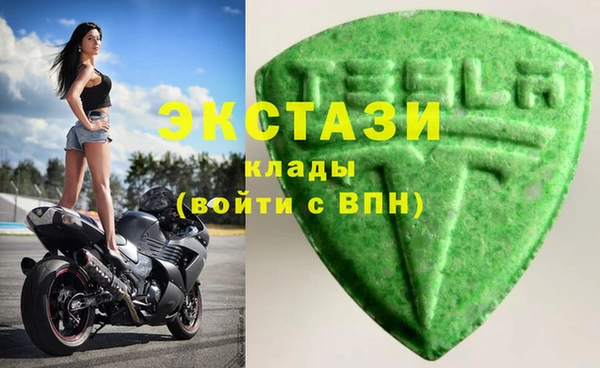 СК Сатка