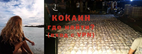 круглые Белокуриха