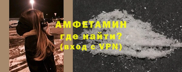 jwh Беломорск