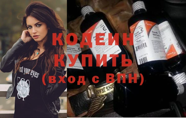 индика Белоозёрский