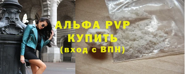 jwh Беломорск