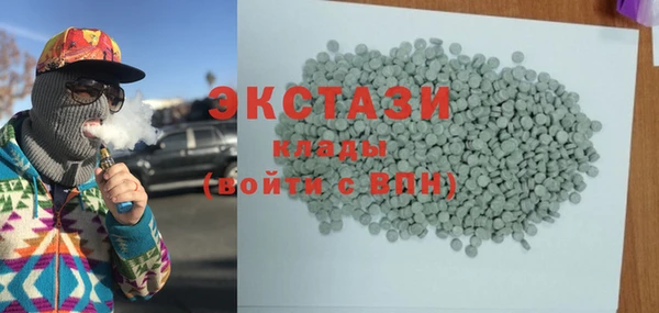 СК Сатка